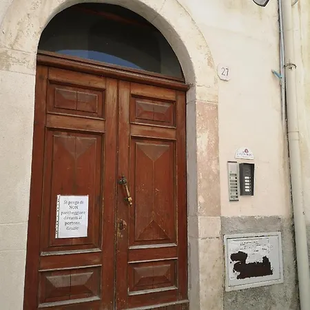 فندق مبيت وإفطار Viesthouse